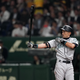 Image for article titled Ichiro's Big Moment Was A Little Awkward